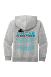 Youth Hooded Sweatshirt (Multi Color Back) | LIGHT HEATHER GREY